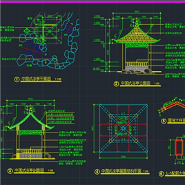 CAD图纸-中国式凉亭施工详图