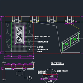 CAD图纸-某别墅装修方案图1