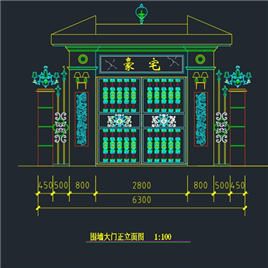 CAD图纸-豪华别墅门亭铁艺大门施工图