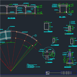 CAD图纸-弧型花架施工图