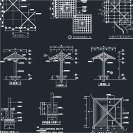 CAD图纸-连体双亭全套施工图