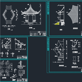 CAD图纸-六角亭设计1
