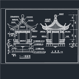 CAD图纸-六角亭设计2