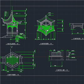 CAD图纸-六角亭大样图