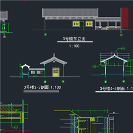 CAD图纸-太湖古建筑
