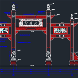 CAD图纸-湖南大庸府城牌坊大门成套图纸