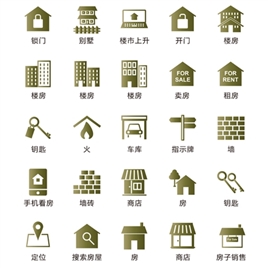 渐变简约房屋建筑图标矢量UI素材icon