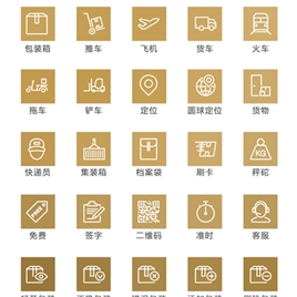 金底色线性物流快递图标矢量UI素材icon