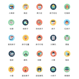 多色极简房屋图标矢量ui素材icon