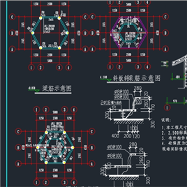 CAD图纸-六角亭施工图