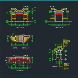 CAD图纸-门亭全套施工图