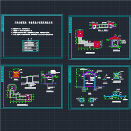 CAD图纸-某公园花架、亭施工图