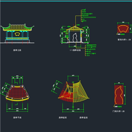 CAD图纸-扇亭全套施工图