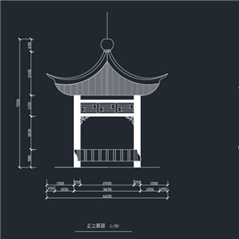 CAD图纸-四角亭施工图