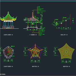 CAD图纸-五角亭全套施工图