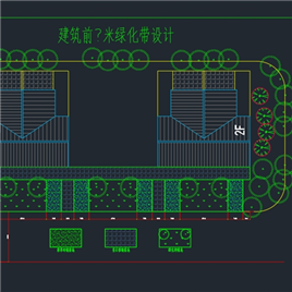 CAD图纸-小区绿化方案图