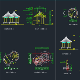 CAD图纸-园套亭全套施工图