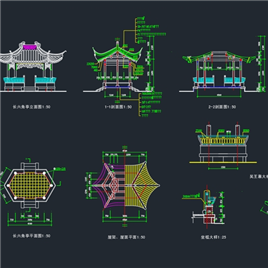 CAD图纸-长六角亭全套施工图