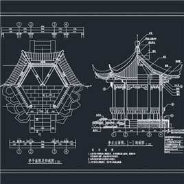 CAD图纸-园林仿古建筑亭