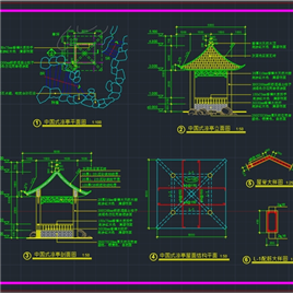 CAD图纸-中国式凉亭施工详图