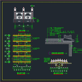 CAD图纸-静心桥-建筑详图(园林)