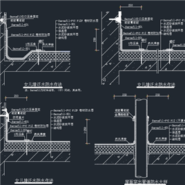 CAD图纸-建筑细部设计CAD精选图集