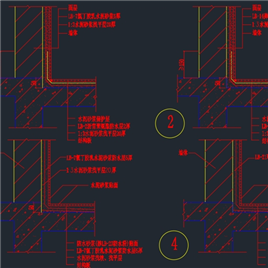 CAD图纸-《建筑防水工程技术规程》图集