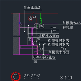 CAD图纸-木饰面节点图