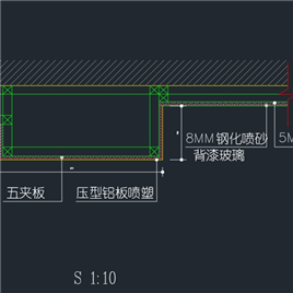 CAD图纸-铝塑板节点图