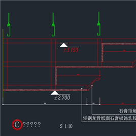 CAD图纸-石膏板节点图