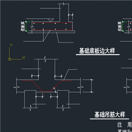 CAD图纸-条形基础