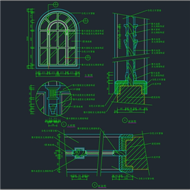 CAD图纸-窗设计详图
