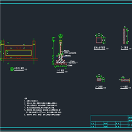 CAD图纸-石栏杆施工大样图