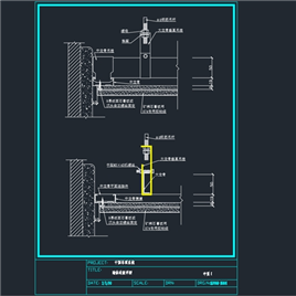 CAD图纸-中型II吊顶