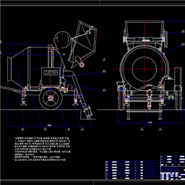 CAD图纸A0jzc350搅拌机装配图