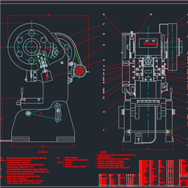 CAD图纸-冲床装配图