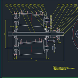 CAD图纸-高速滚筒机的滚芯部件装配图