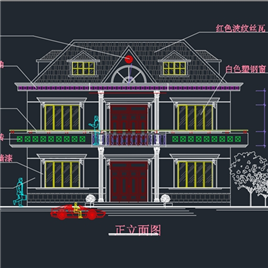 CAD图纸-别墅全套