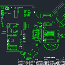 CAD图纸-花园别墅建筑施工图
