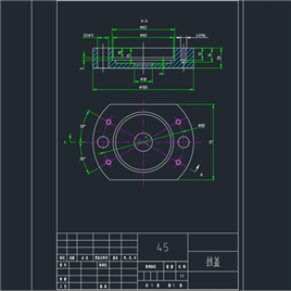 CAD图纸-盘盖类零件