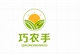 AI绘制巧农手LOGO实例