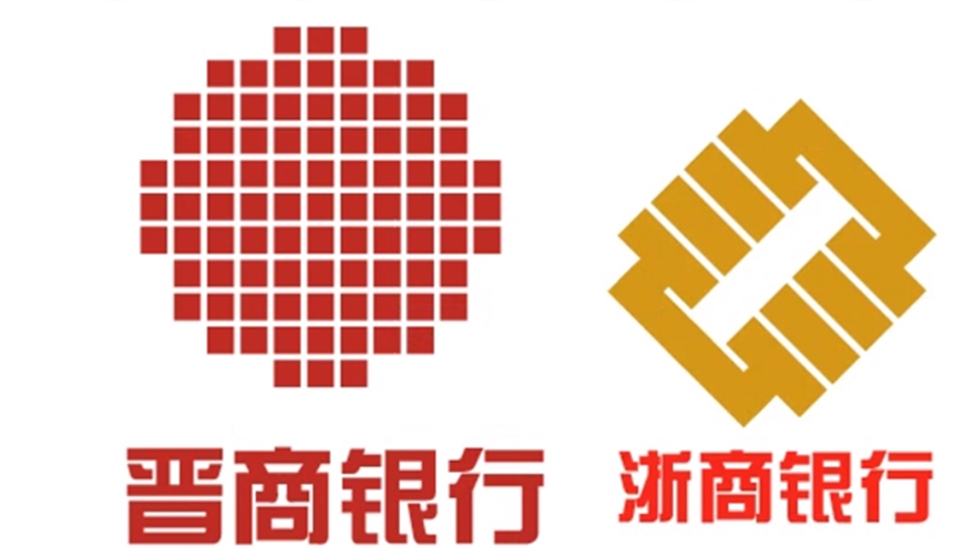 AI制作浙商银行LOGO实例