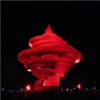 晴空一鹤g