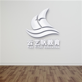 立体企业LOGO标志样机