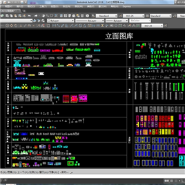 CAD立面图库