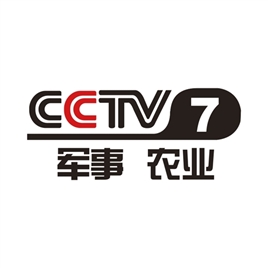 中央七套 军事农业LOGO