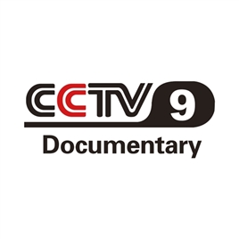 中央九套 Documentary LOGO