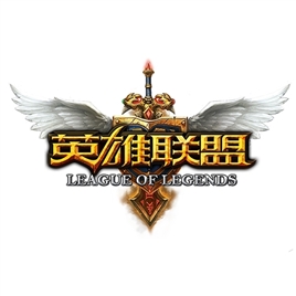 英雄联盟LOGO