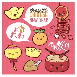 中国过年拟人卡通矢量插画