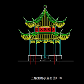 五角亭CAD建筑图纸